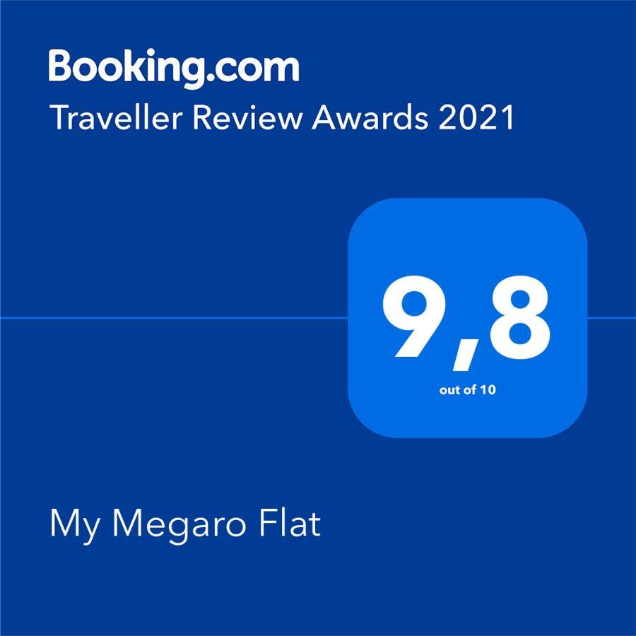 דירות אתונה My Megaro Flat מראה חיצוני תמונה